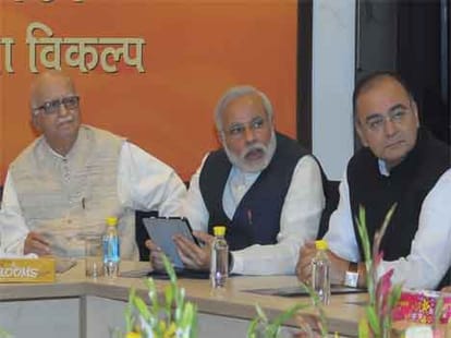 big chaos in bjp over ticket distribution