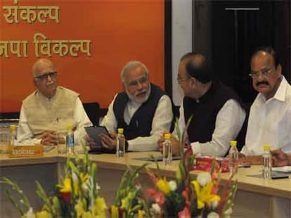 congress ads replies on bjp attacks in t20 cricket world cup