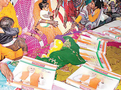 NaMo sarees on sale in market