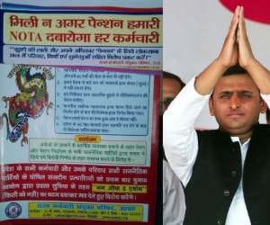 huge protest in up to boycott loksabha election
