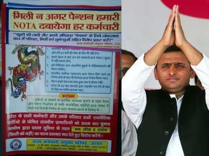 ground report of sonia gandhi constituency