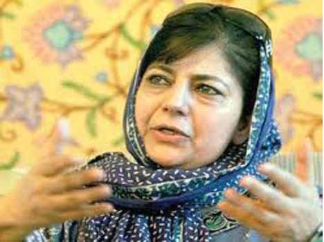 Now the PDP casts a spell on women