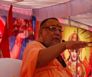 shankaracharya sri rajrajeshwaram