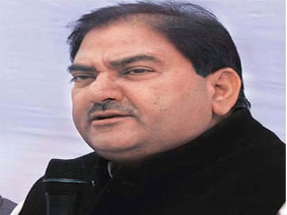 haryana election, inld list announced, nine candidats included