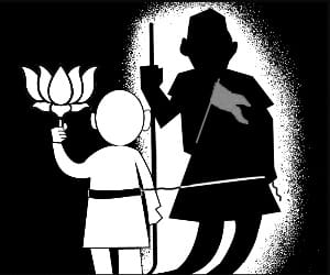Meaning of Bhagvat warning