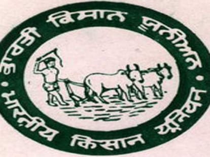 Loksabah Elections in Punjab