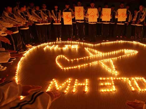 australian pm on missing plane 