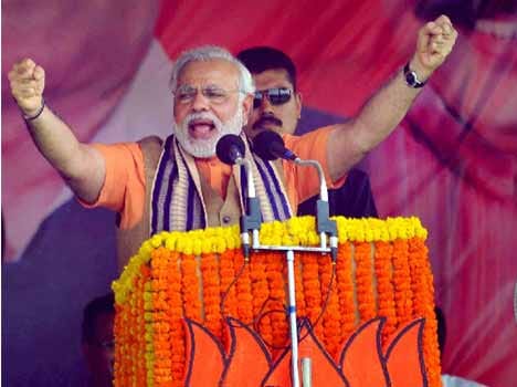 Modi attack on congress in sambhalpur rally