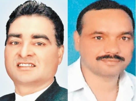 two bsp mla removed from party