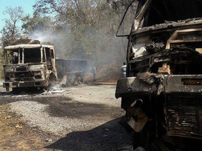 maoist chhattisgarh violence strategy