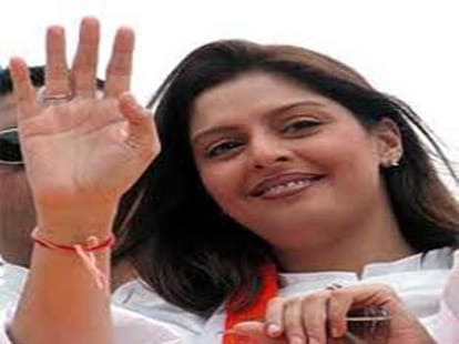 nagma filled candidature form