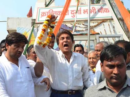 firozabad loksabha seat and leaders