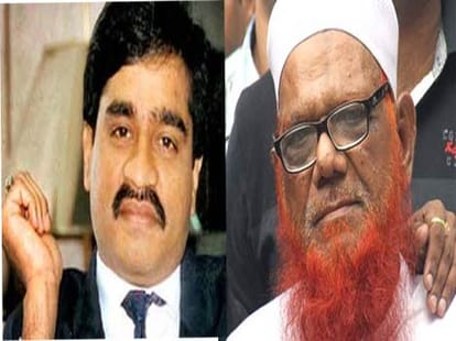 terrorist tunda and daud ibrahim wanted to blast on commonwealth games