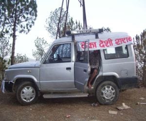 wine sold in hospital mobile van