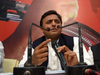 rashtriya hind party merger in sp