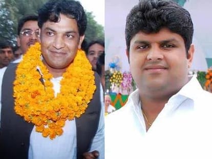 Loksabha Elections, Haryana, Young Voters, Political Parties
