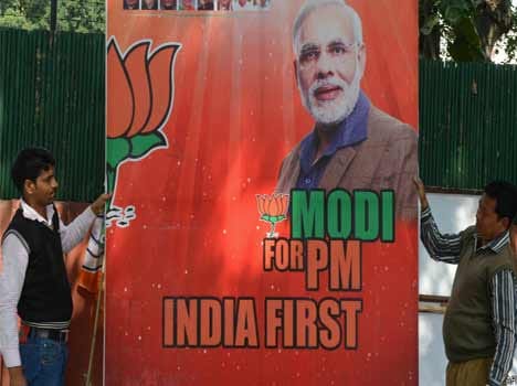 modi rath start from dehradun