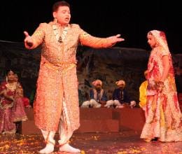 play performance