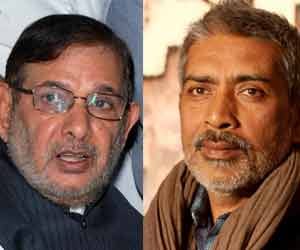 In the second list of jdu included Prakash jha and sharad yadav