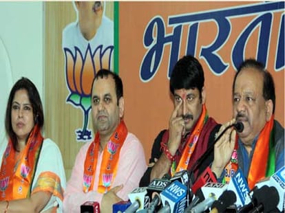 aap is the biggest challenge before bjp in loksabha elections