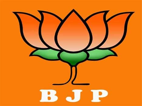 cahranram will resign from bjp