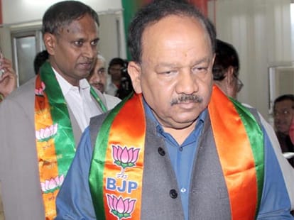 BJP on AAP track in delhi