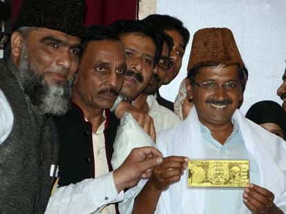 Court ordered to police file fir against kejriwal