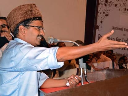 Kejriwal creates special strategy to defeat Modi 