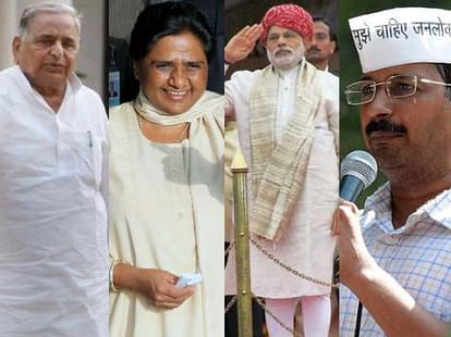 there were big leaders but not big development