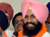 new, political, party, bains