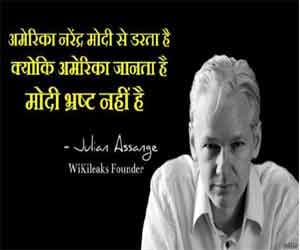 Politics standing by false and creamy promises