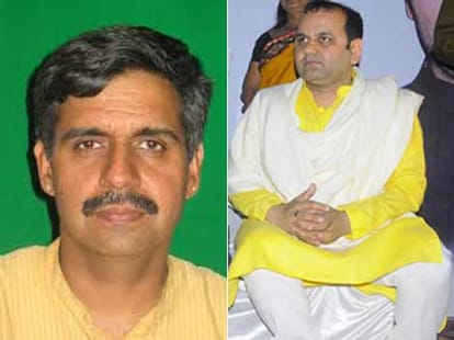 Educational qualification of delhi ls candidate