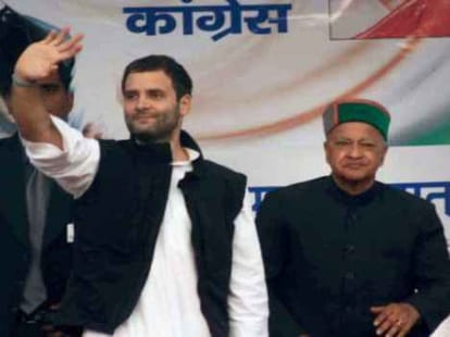 rajendra rana will contest poll from hamirpur