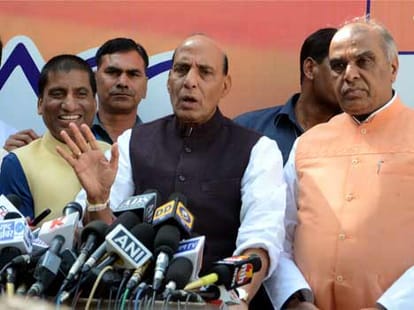 rajnath singh and sonia gandhi
