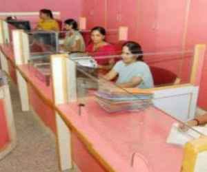 Indian women bank will closed