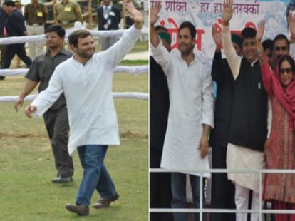 Congress vice president called RSS the poisonous organization
