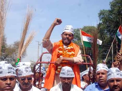Nomination filed in gurgaon