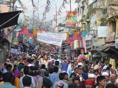 shoolini fair started at solan, read full schedule