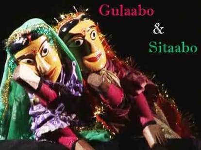 puppet day