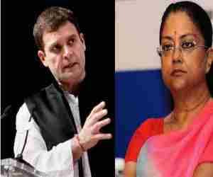 Contest in Ajmer seat will be interesting