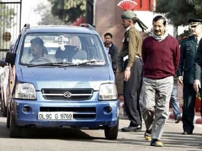 Kejriwal donated his lucky car
