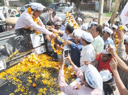 narendra modi, sonia gandhi, mayawati, kejriwal comes chandigarh
