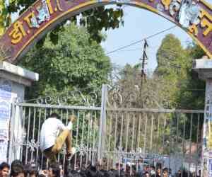 exam in dav pg college
