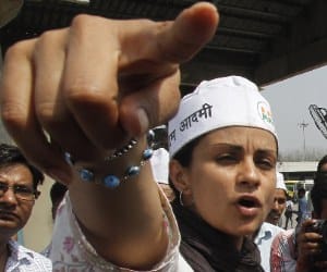 aam aadmi party launch helpline number
