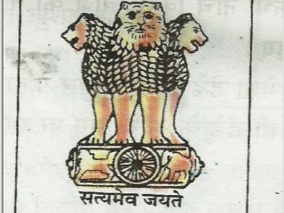 students there are nine planets in the solar system, Yes sir