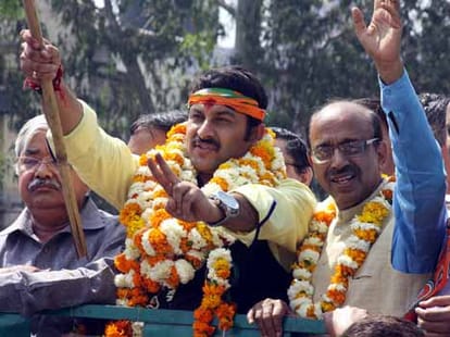 election campaign of celebrity candidate