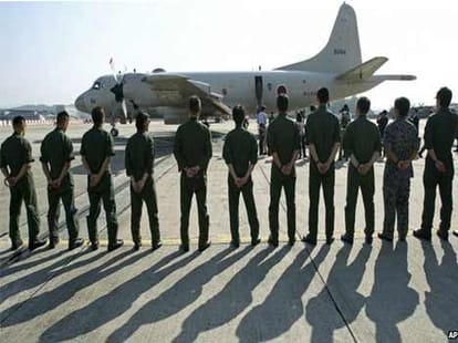 Now France have sent new photos of lost aircraft's
