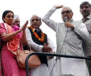 Haryana Govt Publicity Campaign for Legislative Elections