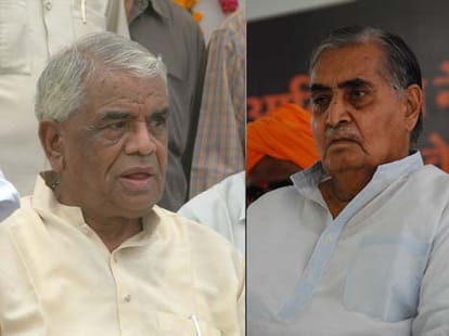 political war inside bjp in bhopal