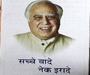 congress candidate kapil sibbal's new strategy for loksabha elections 